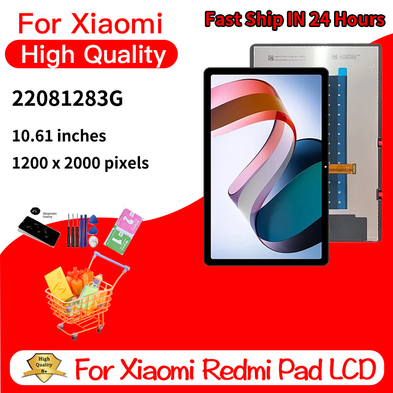 Embroidery Digitizer - 10,6 nuevo para Xiaomi Redmi Pad