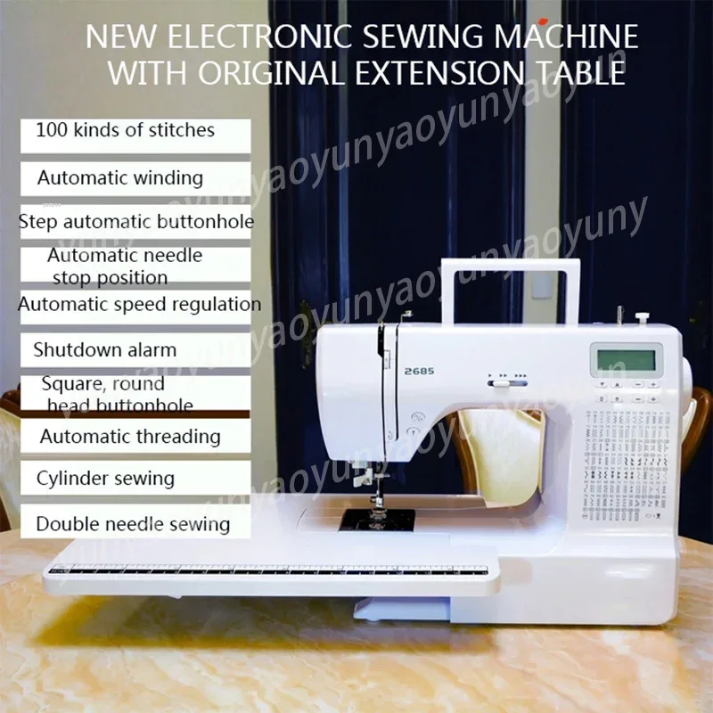 Máquina de Coser Multifunciona - Embroidery Digitizer reseña y precio