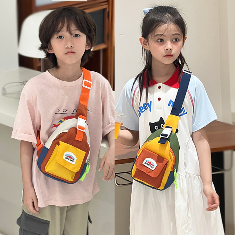 Nueva Bolsa de Pecho para Niño - Embroidery Motif reseña y precio