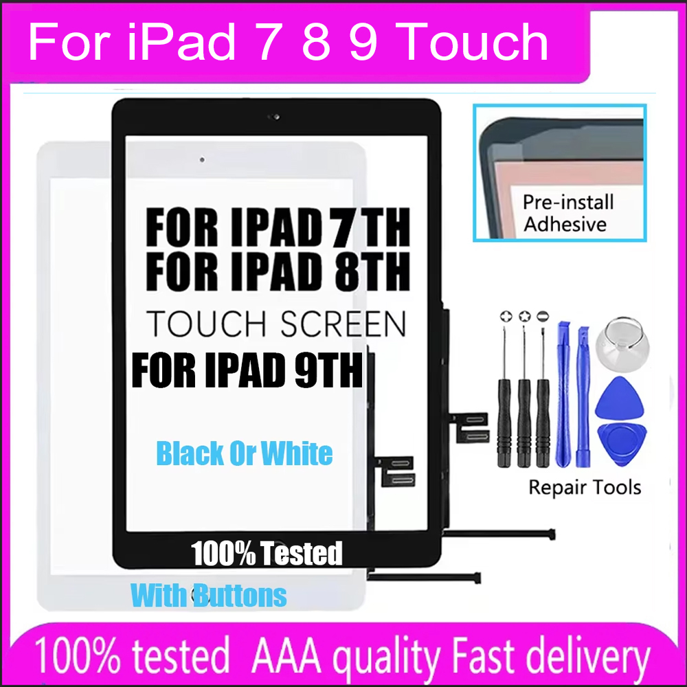 LCD táctil exterior para iPad  - Embroidery Digitizer reseña y precio