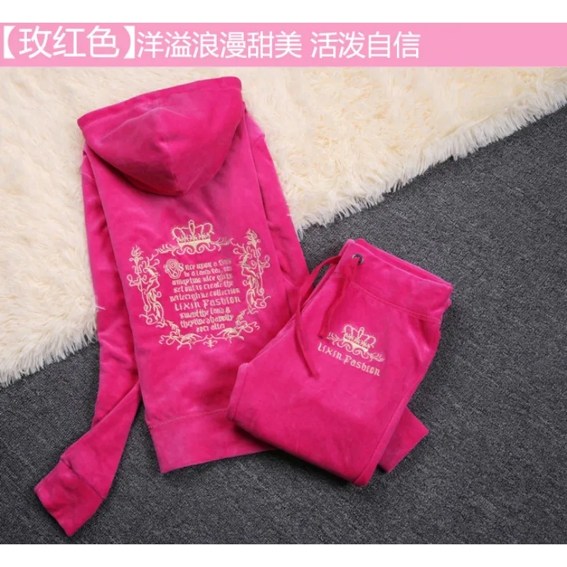 JC-chándal de terciopelo para  - Embroidery Motif reseña y precio