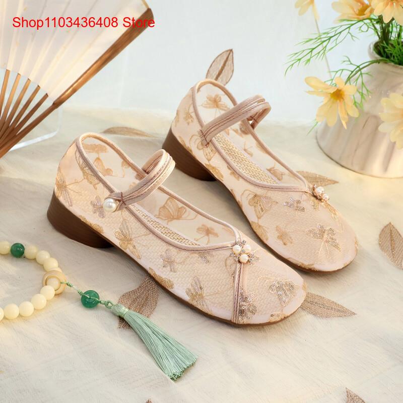 Nuevos Zapatos de Malla con Ta - Embroidery Canvas reseña y precio