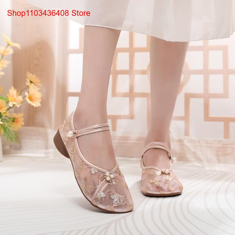 Nuevos Zapatos de Malla con Ta - Embroidery Canvas reseña y precio