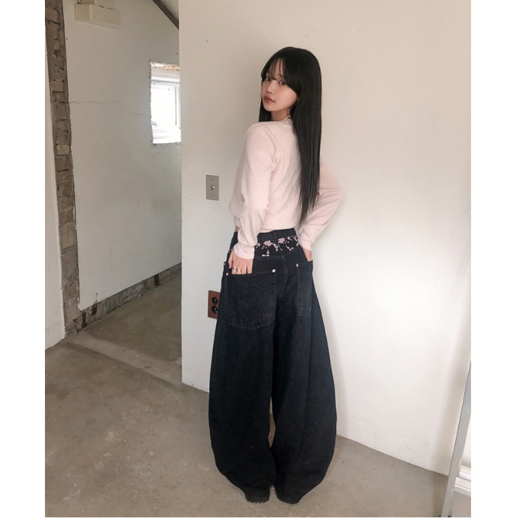 Primavera 2026: Jeans de Cintu - Embroidery Jeans Sakura reseña y precio