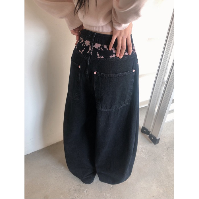 Primavera 2026: Jeans de Cintu - Embroidery Jeans Sakura reseña y precio