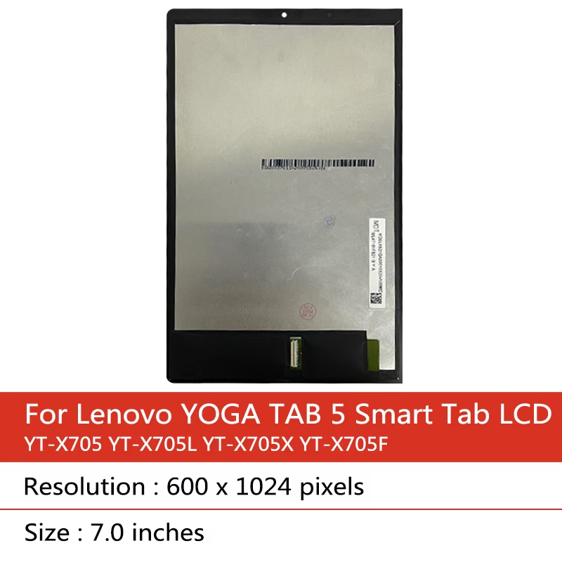 Pantalla de YT-X705L YT-X705X  - Embroidery Digitizer reseña y precio