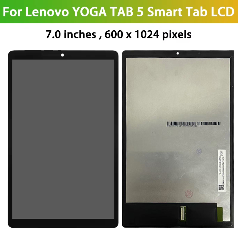 Pantalla de YT-X705L YT-X705X  - Embroidery Digitizer reseña y precio