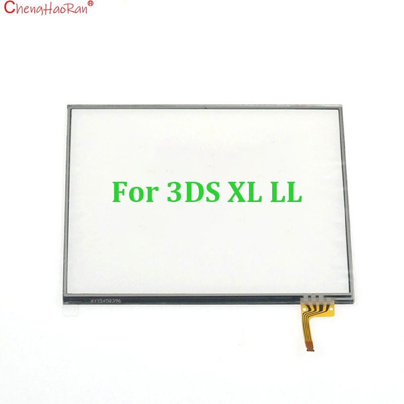 Panel de pantalla táctil de re - Embroidery Digitizer reseña y precio