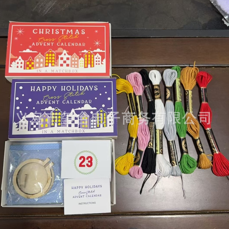 Kit de calendario de Adviento  - Embroidery Xmas Kits reseña y precio